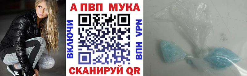A PVP СК КРИС  Партизанск 