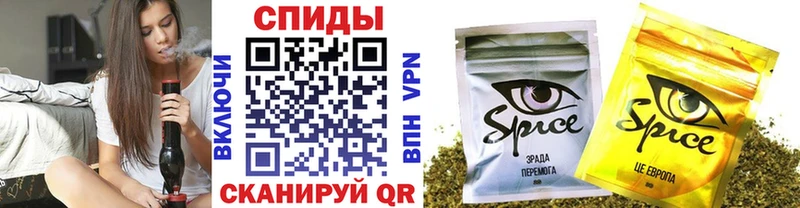 omg маркетплейс Партизанск Бутират Butirat
