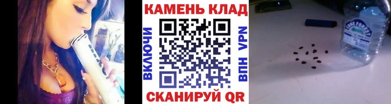 Гашиш ice o lator  Партизанск 