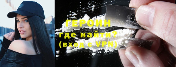 гидропоника Михайлов