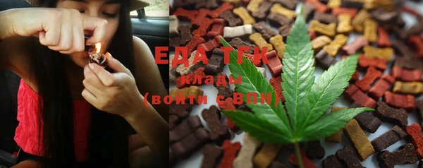 бутират Артём