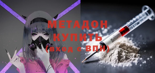 гидропоника Михайлов