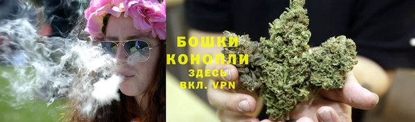 Альфа ПВП Ачинск