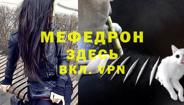кокаин колумбия Бердск