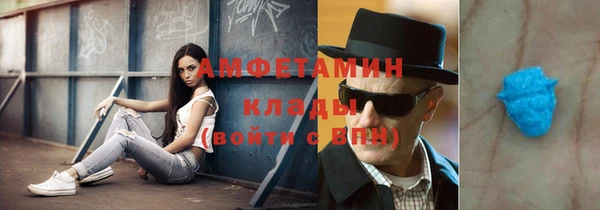 гидропоника Михайлов