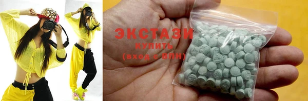 синтетический гашиш Михайловск