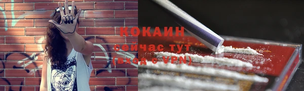 марки lsd Михайловка
