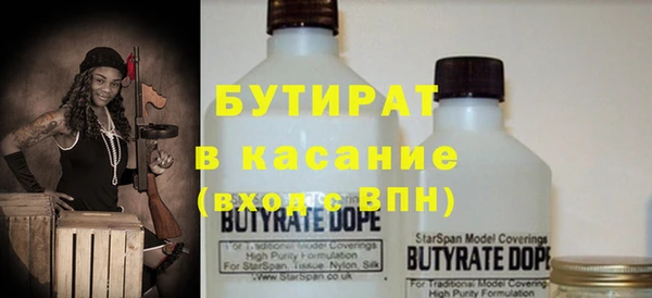 марки lsd Михайловка