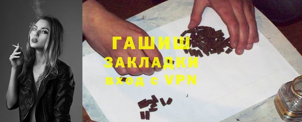 гидропоника Михайлов