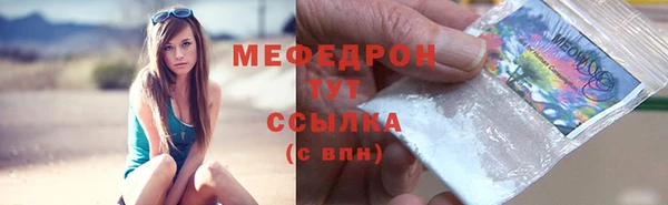 синтетический гашиш Михайловск