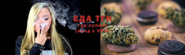 синтетический гашиш Михайловск