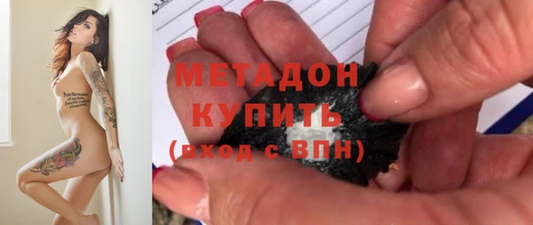 синтетический гашиш Михайловск