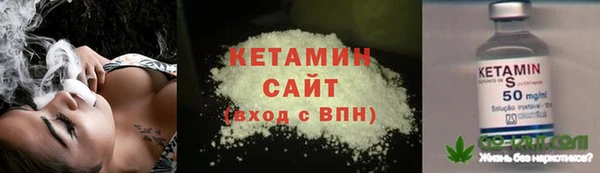 марки lsd Михайловка