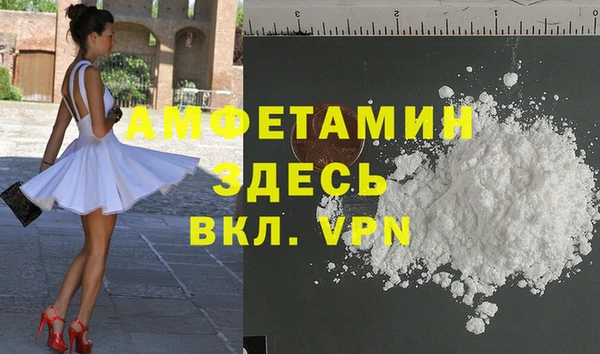 гидропоника Михайлов