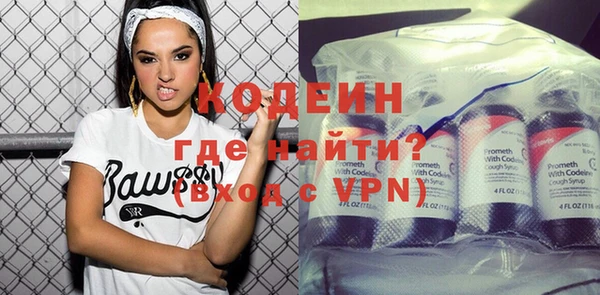 гидропоника Михайлов