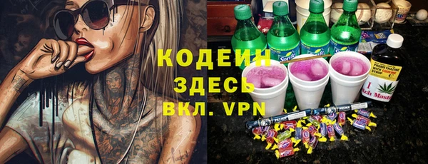 гидропоника Михайлов