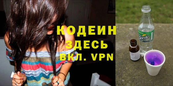 гидропоника Михайлов
