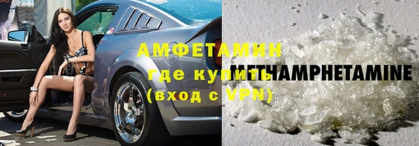 синтетический гашиш Михайловск