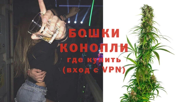 гидропоника Михайлов