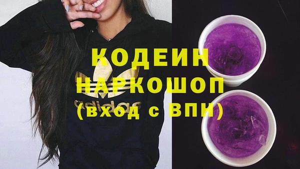 гидропоника Михайлов