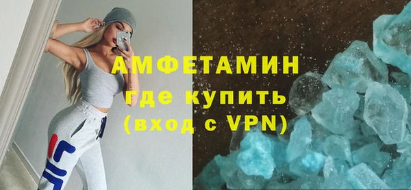 марки lsd Михайловка