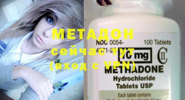 гидропоника Михайлов
