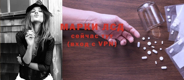 гидропоника Михайлов