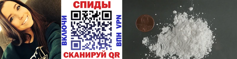 Метамфетамин Декстрометамфетамин 99.9%  Партизанск 